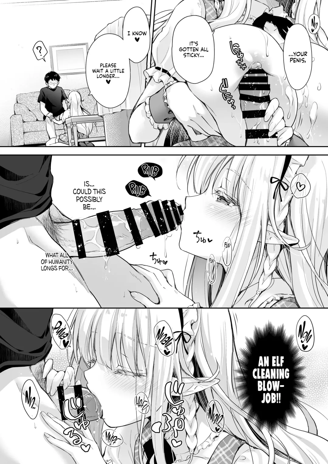 [Suzui Narumi] OtaCir no Elf Hime 3 | Elf Princess of the Otaku Club 3 Fhentai - Page 18