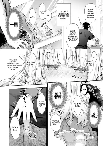 [Suzui Narumi] OtaCir no Elf Hime 3 | Elf Princess of the Otaku Club 3 Fhentai - Page 12