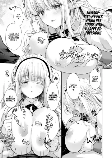 [Suzui Narumi] OtaCir no Elf Hime 3 | Elf Princess of the Otaku Club 3 Fhentai - Page 15