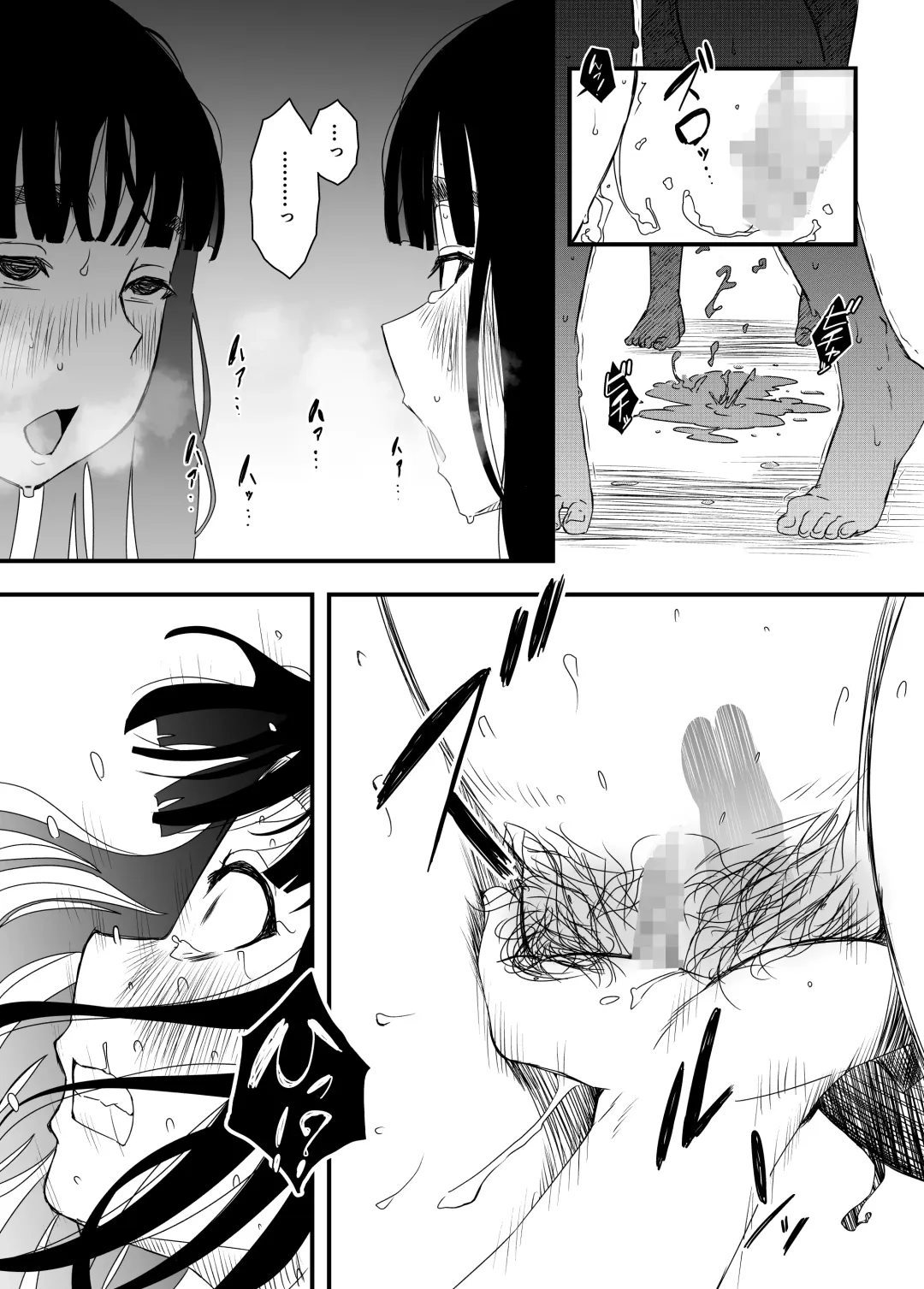 Giri no Ane to no 7-kakan Seikatsu - 4 Fhentai - Page 31