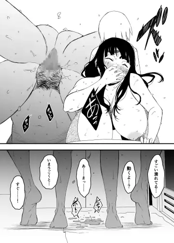 Giri no Ane to no 7-kakan Seikatsu - 4 Fhentai - Page 25