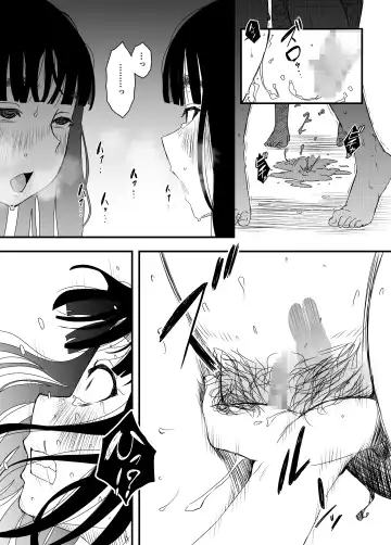 Giri no Ane to no 7-kakan Seikatsu - 4 Fhentai - Page 31