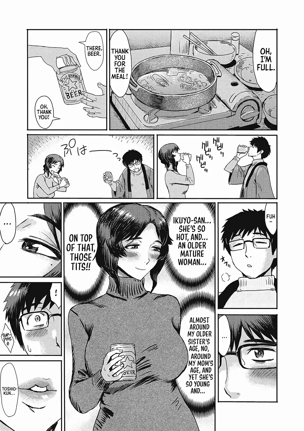 [Kuroiwa Menou] "Virginity-Eating MILF at the Boarding House" series Fhentai - Page 3