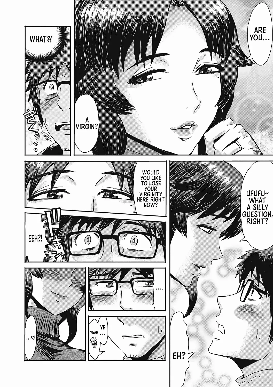 [Kuroiwa Menou] "Virginity-Eating MILF at the Boarding House" series Fhentai - Page 4