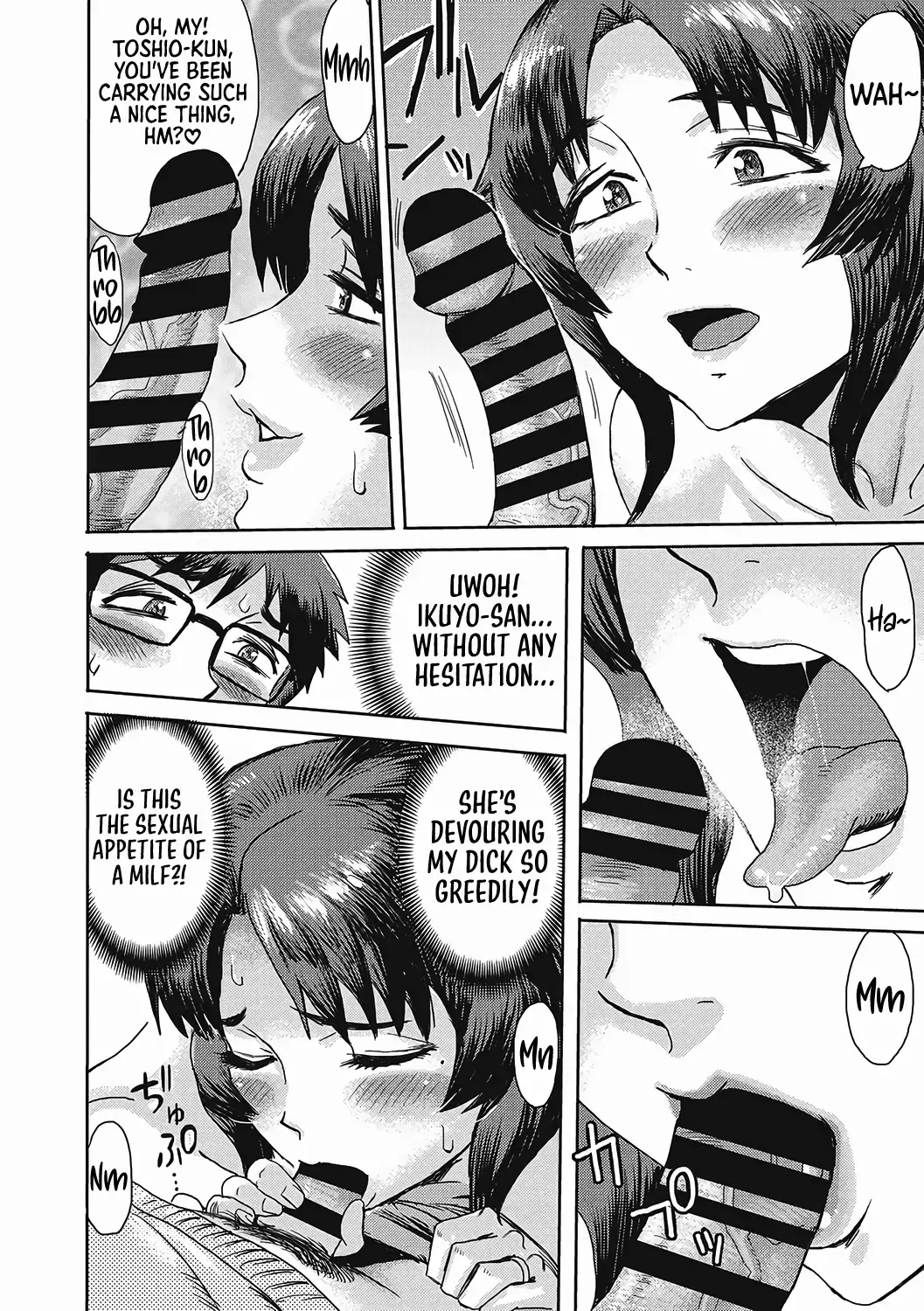 [Kuroiwa Menou] "Virginity-Eating MILF at the Boarding House" series Fhentai - Page 8