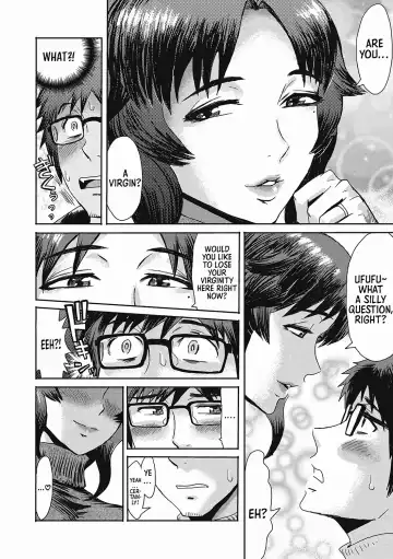 [Kuroiwa Menou] "Virginity-Eating MILF at the Boarding House" series Fhentai - Page 4