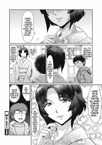 [Kuroiwa Menou] "Virginity-Eating MILF at the Boarding House" series Fhentai - Page 40