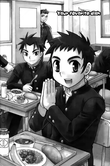 [Tachibana Momoya] Seifuku wa Boku no Shifuku Fhentai - Page 15