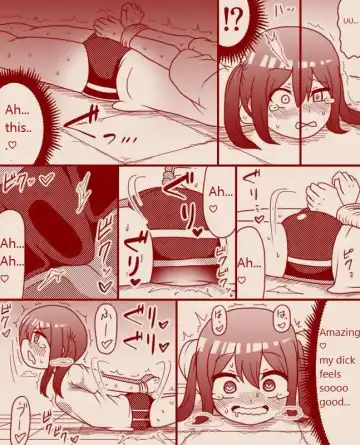 [Tera] Twinta Futanari-chan no Onakin Shuuchuu Chiryou | Futanari-chan's Masturbation Prohibited Intensive Treatment Fhentai - Page 8
