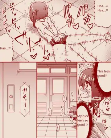 [Tera] Twinta Futanari-chan no Onakin Shuuchuu Chiryou | Futanari-chan's Masturbation Prohibited Intensive Treatment Fhentai - Page 9
