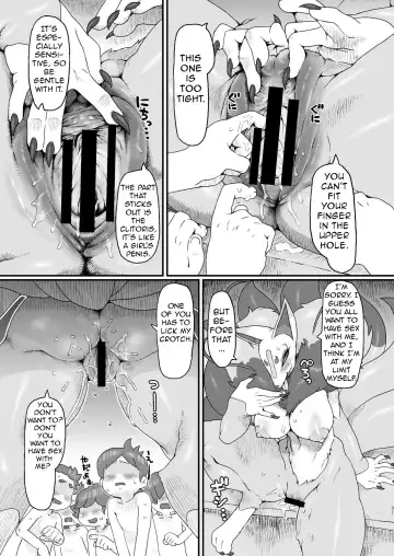 [Nezumin] Ore no Natsu 2016 Fhentai - Page 5