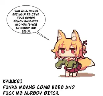 [Alde Hyde] Dorei o Choukyou shite Harem Tsukuru 20.5 [Shujin ni Seishori Shite Morau Conia] - Training Slaves to Make a Harem 20.5 Fhentai - Page 4