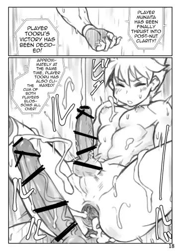 [Noname] Puroresu ♂ ni Nattenai Nanika | Something That Isn't Pro Wrestling Fhentai - Page 17