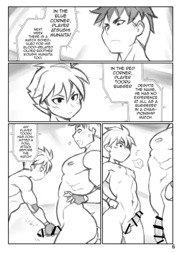 [Noname] Puroresu ♂ ni Nattenai Nanika | Something That Isn't Pro Wrestling Fhentai - Page 5