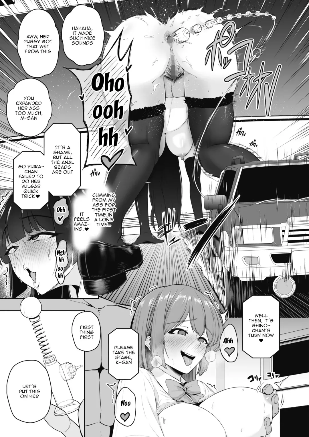 [Sevengar] Chin Hame Soudatsu Tournament | A Competitive Sex Tournament Fhentai - Page 13