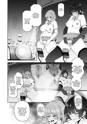 [Sevengar] Chin Hame Soudatsu Tournament | A Competitive Sex Tournament Fhentai - Page 4