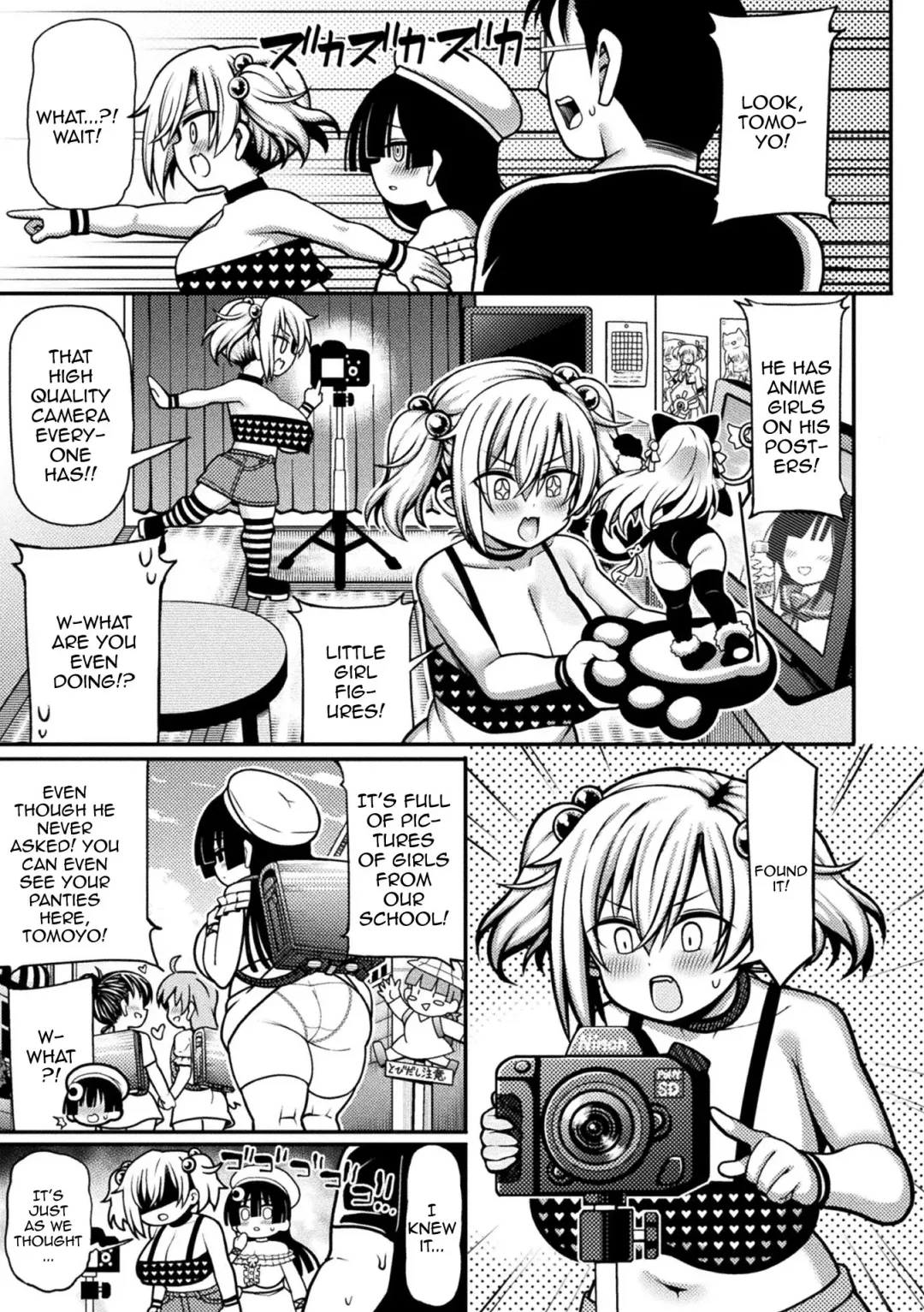 [Koyama Shigeru - Rityou - Zettai Yarumoni] 2D Comic Magazine Mesugaki Haramase Seisai! Wakarase Chakushou de Omedeta Mama Debut Vol. 1 Fhentai - Page 23