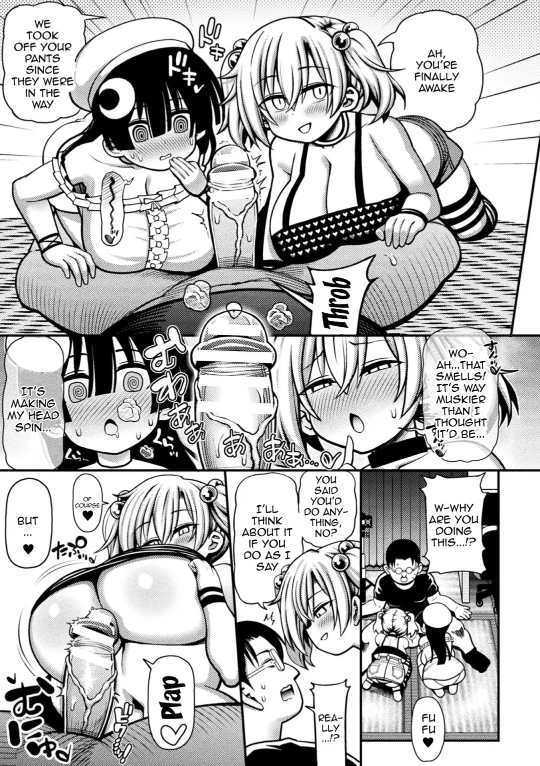 [Koyama Shigeru - Rityou - Zettai Yarumoni] 2D Comic Magazine Mesugaki Haramase Seisai! Wakarase Chakushou de Omedeta Mama Debut Vol. 1 Fhentai - Page 27