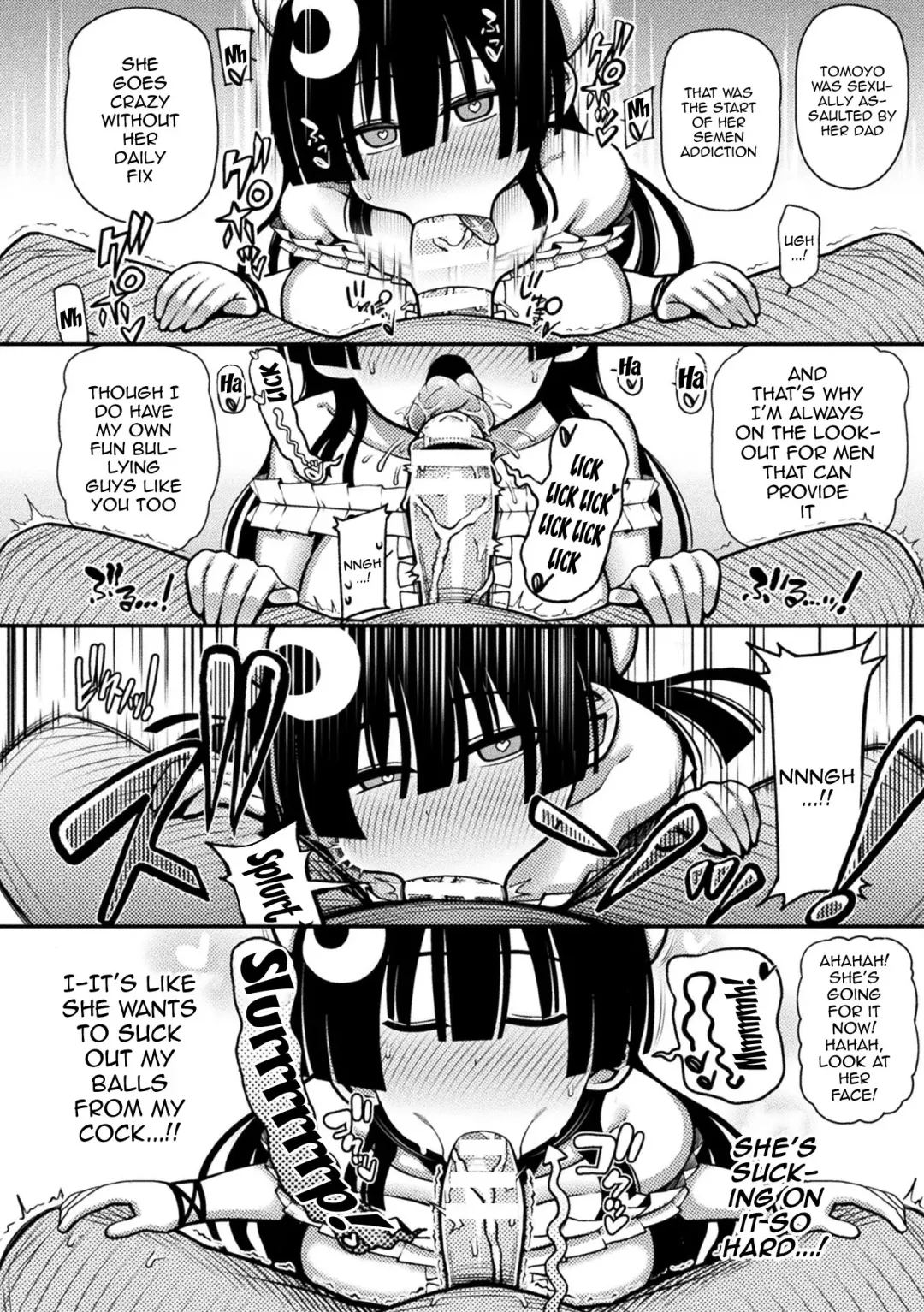 [Koyama Shigeru - Rityou - Zettai Yarumoni] 2D Comic Magazine Mesugaki Haramase Seisai! Wakarase Chakushou de Omedeta Mama Debut Vol. 1 Fhentai - Page 32