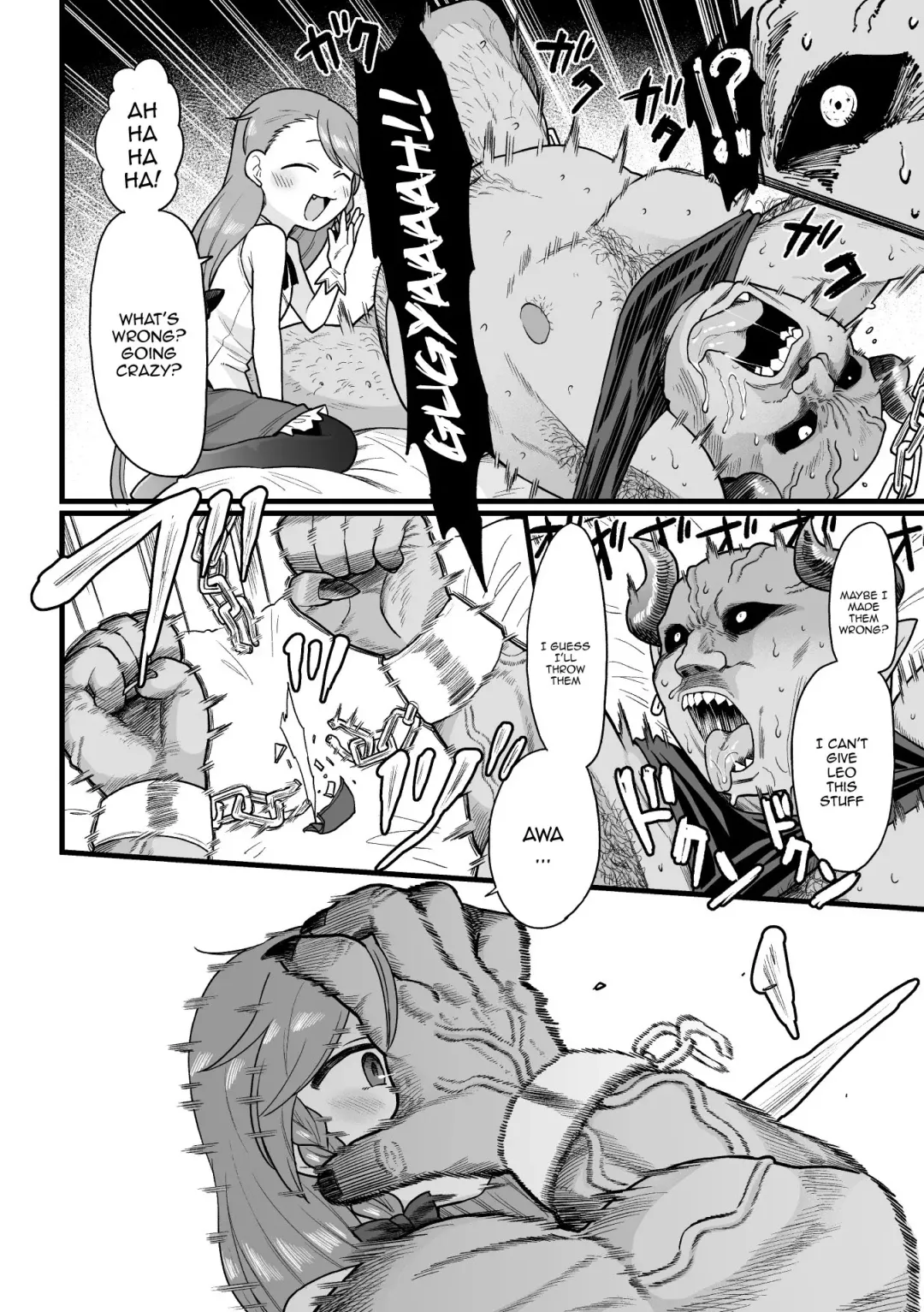 [Koyama Shigeru - Rityou - Zettai Yarumoni] 2D Comic Magazine Mesugaki Haramase Seisai! Wakarase Chakushou de Omedeta Mama Debut Vol. 1 Fhentai - Page 8