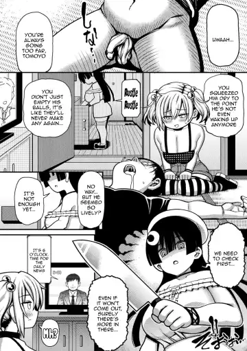 [Koyama Shigeru - Rityou - Zettai Yarumoni] 2D Comic Magazine Mesugaki Haramase Seisai! Wakarase Chakushou de Omedeta Mama Debut Vol. 1 Fhentai - Page 34