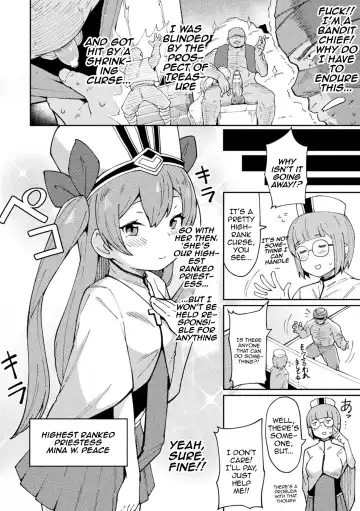 [Koyama Shigeru - Rityou - Zettai Yarumoni] 2D Comic Magazine Mesugaki Haramase Seisai! Wakarase Chakushou de Omedeta Mama Debut Vol. 1 Fhentai - Page 48