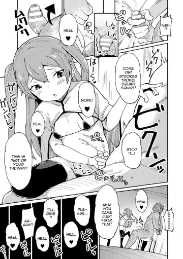 [Koyama Shigeru - Rityou - Zettai Yarumoni] 2D Comic Magazine Mesugaki Haramase Seisai! Wakarase Chakushou de Omedeta Mama Debut Vol. 1 Fhentai - Page 51