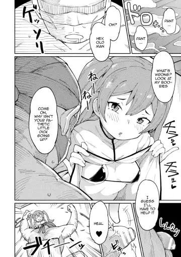 [Koyama Shigeru - Rityou - Zettai Yarumoni] 2D Comic Magazine Mesugaki Haramase Seisai! Wakarase Chakushou de Omedeta Mama Debut Vol. 1 Fhentai - Page 52