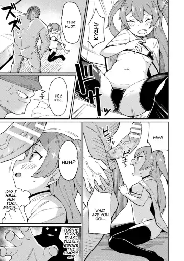 [Koyama Shigeru - Rityou - Zettai Yarumoni] 2D Comic Magazine Mesugaki Haramase Seisai! Wakarase Chakushou de Omedeta Mama Debut Vol. 1 Fhentai - Page 53