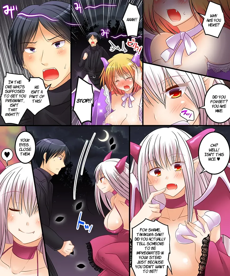 [Matsuzono] Succubus, Level 1? Fhentai - Page 25