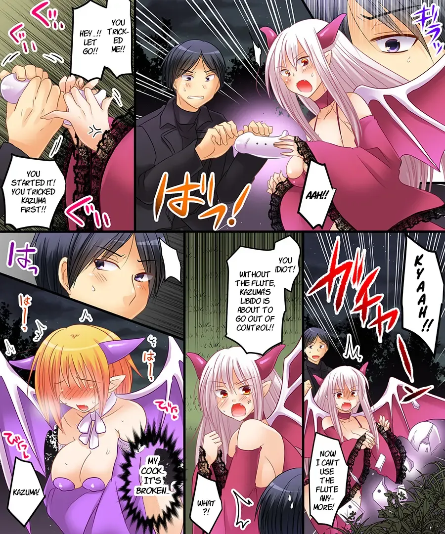 [Matsuzono] Succubus, Level 1? Fhentai - Page 26