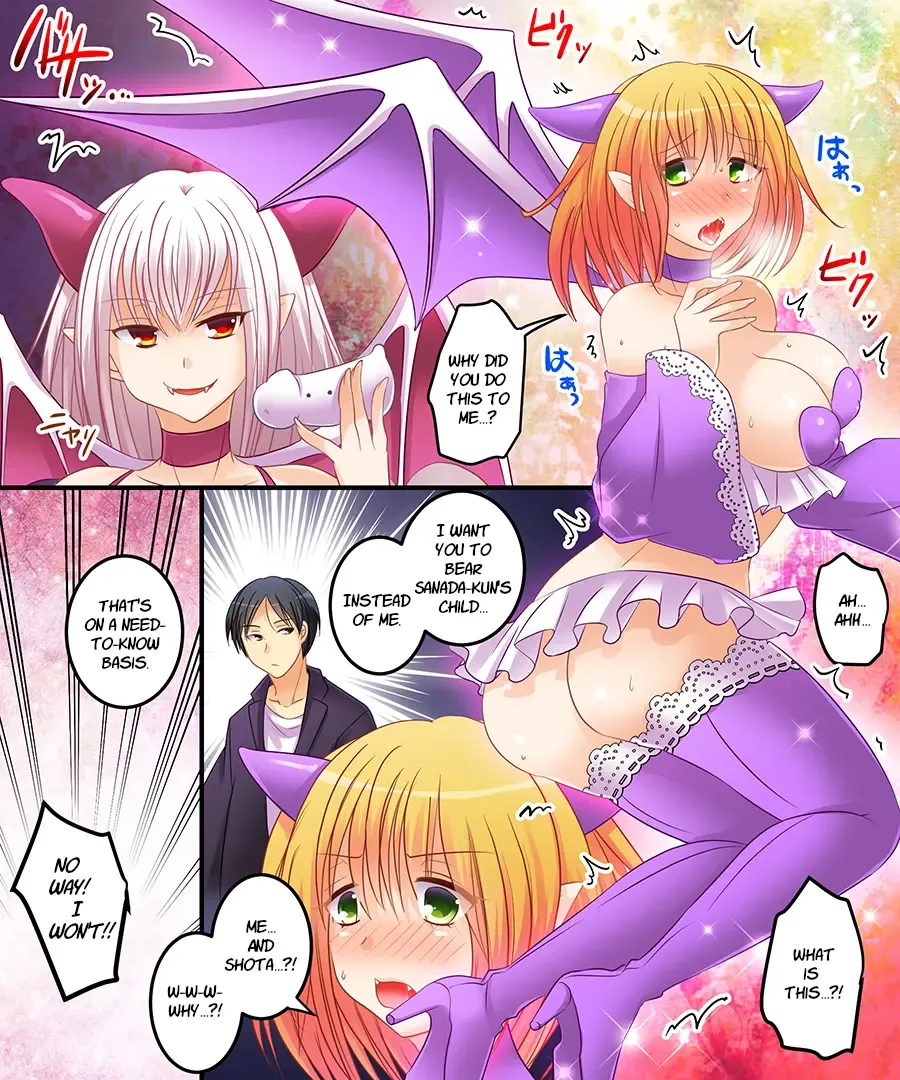 [Matsuzono] Succubus, Level 1? Fhentai - Page 8