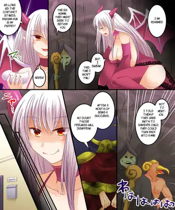 [Matsuzono] Succubus, Level 1? Fhentai - Page 15