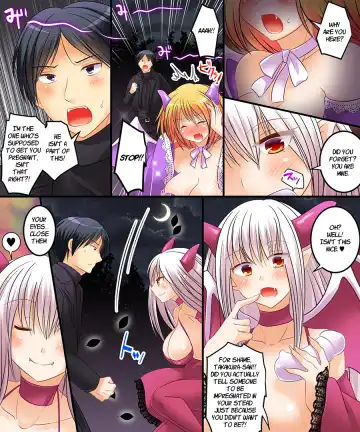 [Matsuzono] Succubus, Level 1? Fhentai - Page 25