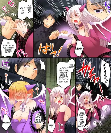 [Matsuzono] Succubus, Level 1? Fhentai - Page 26