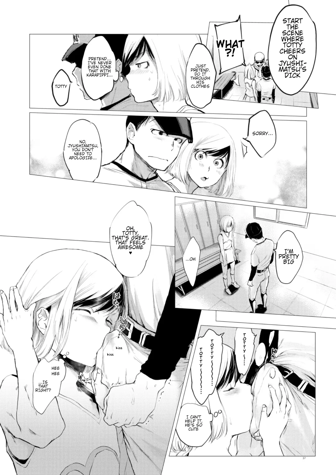 [Ichishiki] Mattei Arigataya Vol. 1 Kahitsuban | Thank You Youngest! Vol. 1 Fhentai - Page 36