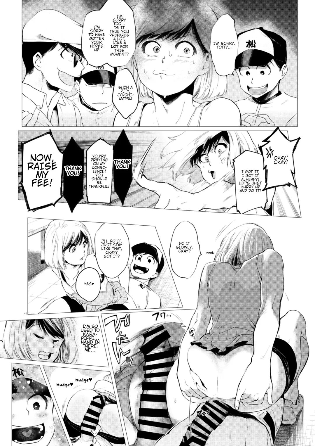 [Ichishiki] Mattei Arigataya Vol. 1 Kahitsuban | Thank You Youngest! Vol. 1 Fhentai - Page 39