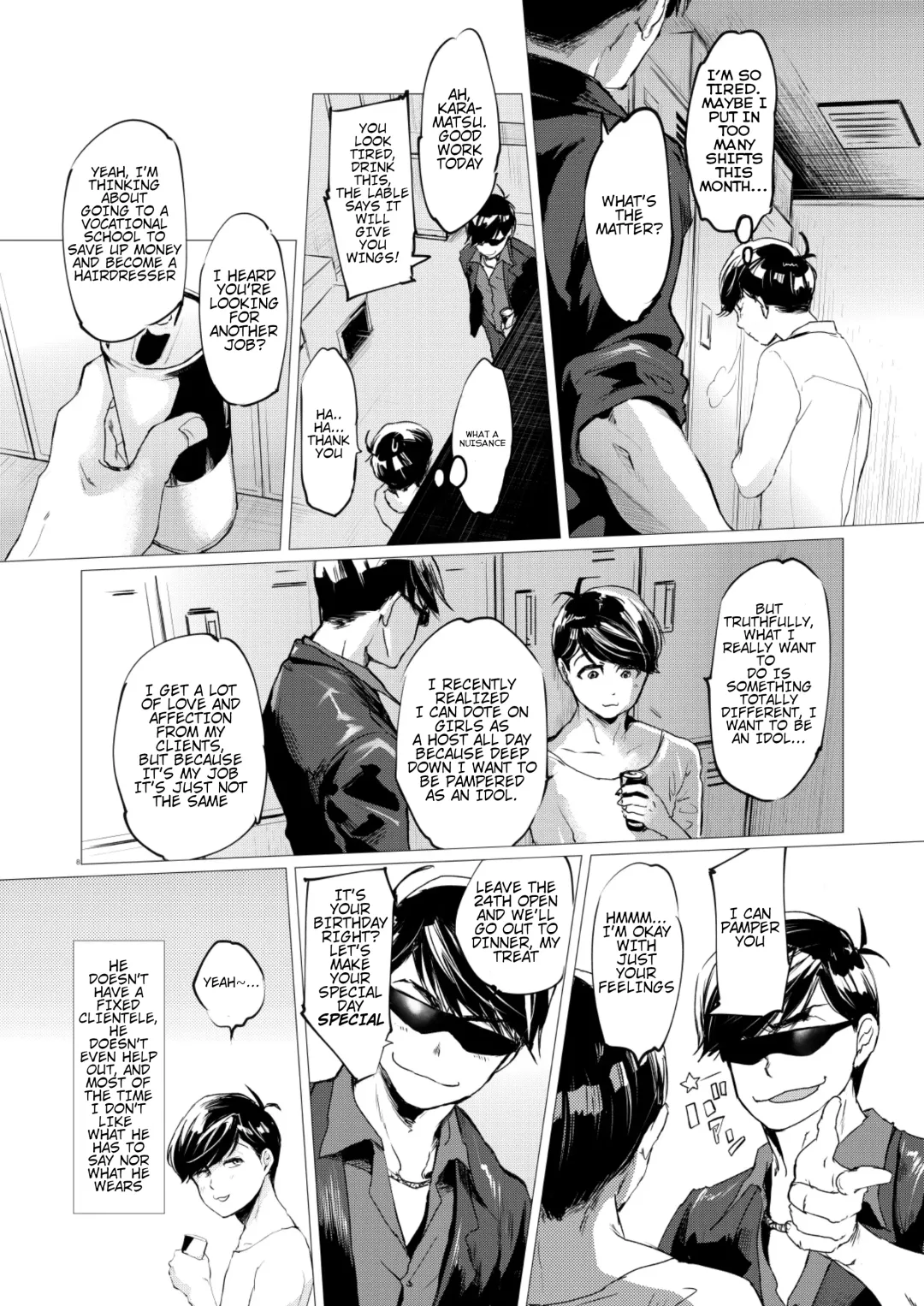 [Ichishiki] Mattei Arigataya Vol. 1 Kahitsuban | Thank You Youngest! Vol. 1 Fhentai - Page 7