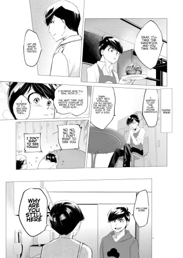 [Ichishiki] Mattei Arigataya Vol. 1 Kahitsuban | Thank You Youngest! Vol. 1 Fhentai - Page 24
