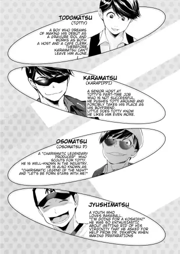 [Ichishiki] Mattei Arigataya Vol. 1 Kahitsuban | Thank You Youngest! Vol. 1 Fhentai - Page 4