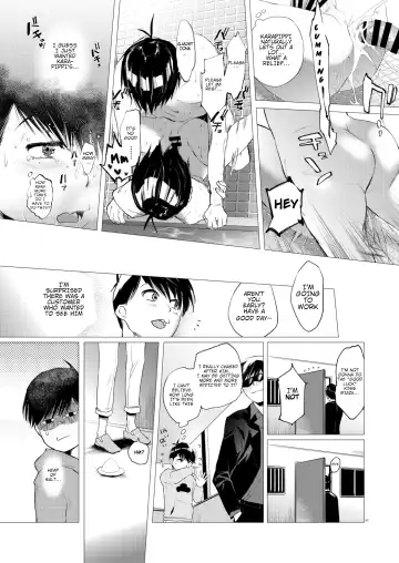 [Ichishiki] Mattei Arigataya Vol. 1 Kahitsuban | Thank You Youngest! Vol. 1 Fhentai - Page 48