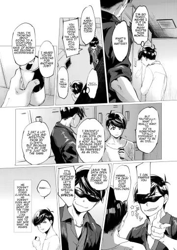 [Ichishiki] Mattei Arigataya Vol. 1 Kahitsuban | Thank You Youngest! Vol. 1 Fhentai - Page 7