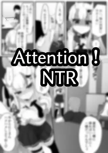 [Kokemomo] Ayame to Karaoke "NTR ver" | Karaoke with Ayame "NTR" Fhentai - Page 2