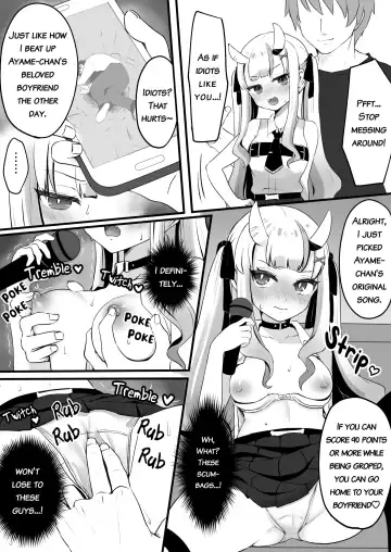 [Kokemomo] Ayame to Karaoke "NTR ver" | Karaoke with Ayame "NTR" Fhentai - Page 5