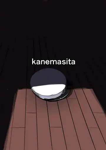 [Kaneta] Ushio no Yoake Fhentai - Page 26