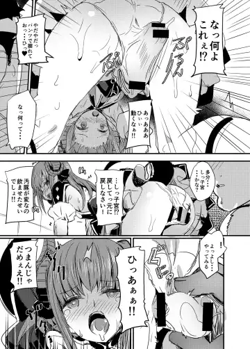 [Kaneta] Dragon Idol Eli-chan no Aku Shikyuukaijou wa Kochira Fhentai - Page 10