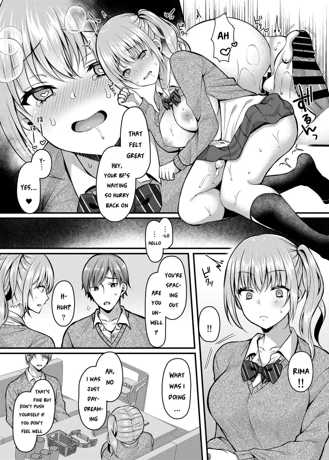 [Kurata Muto] Pakopako Saimin JK 2 ~Namaiki Gal no Houkago Seijijou~ Fhentai - Page 9