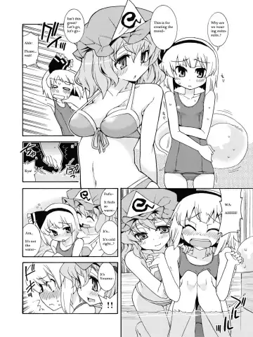 [Gengorou] Ohiya de Douzo Fhentai - Page 3