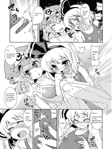 [Gengorou] Ohiya de Douzo Fhentai - Page 4