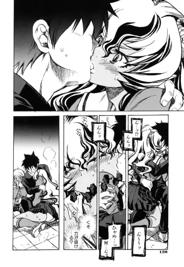[Suika Koron] Suki ni Shite mo Iiyo? Fhentai - Page 130